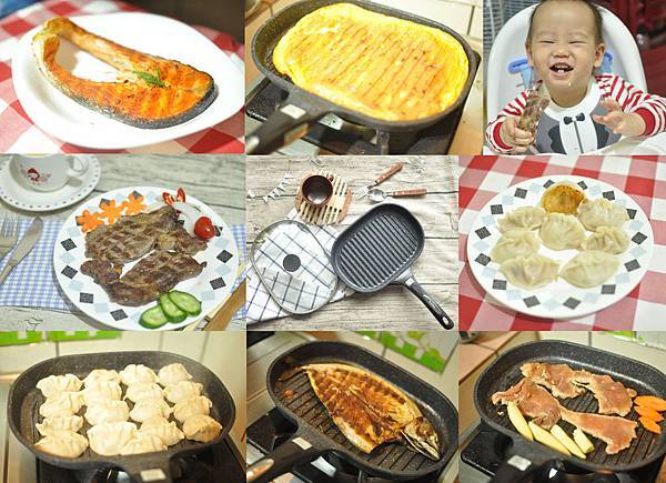 【推薦】要健康不要油煙~Arnest 煎烤牛排肉盤無油煙 不