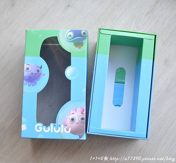 Gululu0546.JPG