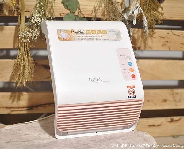 家電 洗澡不再冷吱吱浴室掛用暖氣機 防水 可壁掛 日本fujitek富士電通 浴室遙控陶瓷電暖器 1 1 5 痞客邦