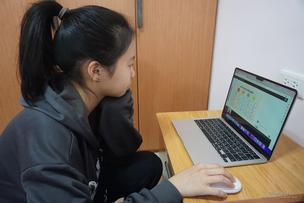 國中線上課程_★國中補習推薦★elevo艾樂維線上學習國、英