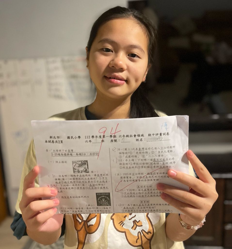 線上課程♥課程♥三貝德數位文創升學王，平常的準備勝過考前的衝