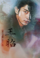 160904 - moonlover - jg.png