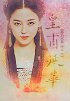 160904 - moonlover - hn.png