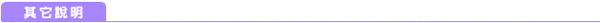 5.gif 5.gif