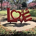 IMG_8470.JPG