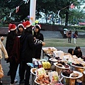 美食饗宴