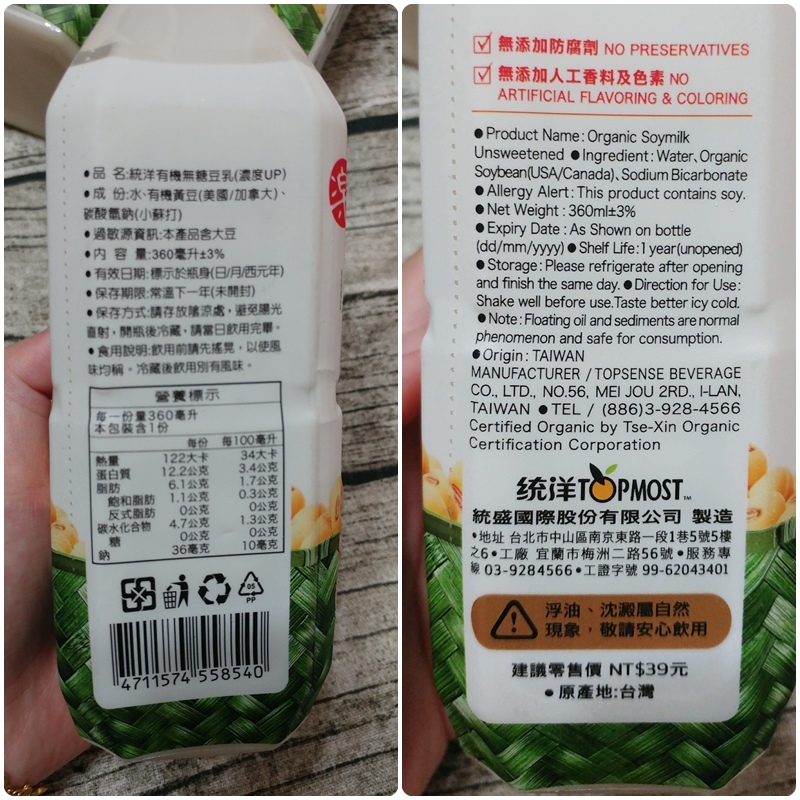 page.jpg 試用
