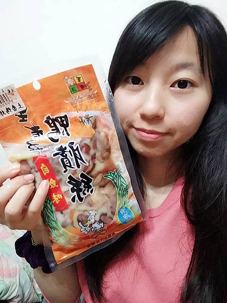 WuTa_2019-01-05_18-41-55.jpg 試用