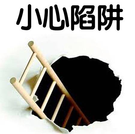 圖片6 圖片6