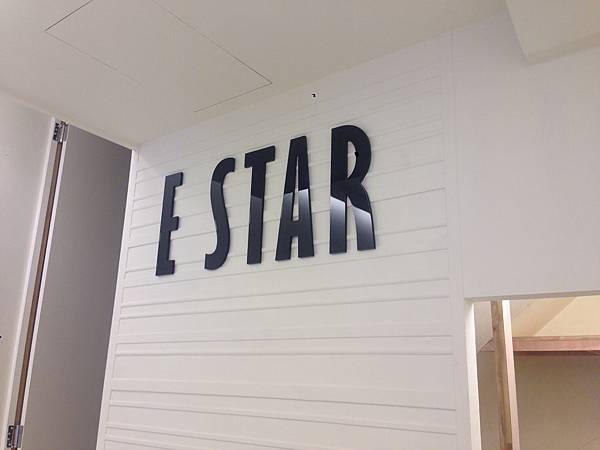 E-STAR-壓克力字 招牌設計 新北市招牌