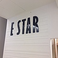 E-STAR-壓克力字 招牌設計 新北市招牌
