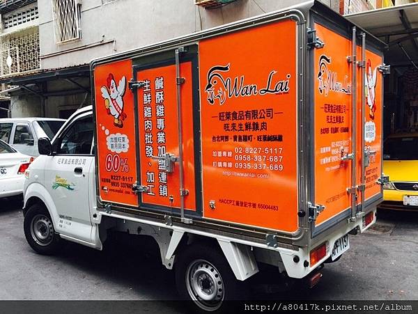 【台北印刷】台北大圖輸出 少量印刷 大量印刷 大圖輸出 海報印刷、名片印刷、DM印刷、菜單印刷 印刷網 中華宇泰 【台北印刷】台北大圖輸出 少量印刷 大量印刷 大圖輸出 海報印刷、名片印刷、DM印刷、菜單印刷 印刷網 中華宇泰