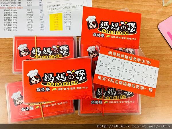 【台北印刷】台北大圖輸出 少量印刷 大量印刷 大圖輸出 海報印刷、名片印刷、DM印刷、菜單印刷 印刷網 中華宇泰 【台北印刷】台北大圖輸出 少量印刷 大量印刷 大圖輸出 海報印刷、名片印刷、DM印刷、菜單印刷 印刷網 中華宇泰