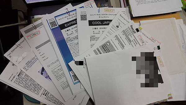 20160125_181446_mh1454664913766.jpg 20160125_181446_mh1454664913766.jpg