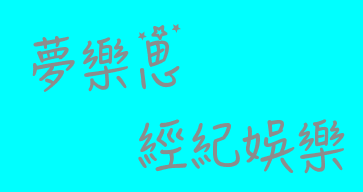 149750055240548.png 149750055240548.png