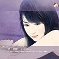 %5Bwallcoo%5D_Cover_girl_painting_bi4971.jpg