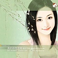 %5Bwallcoo%5D_Watercolor_Paintings_cover_girls_b507.jpg