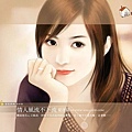 %5Bwallcoo%5D_Watercolor_Paintings_cover_girls_b548.jpg