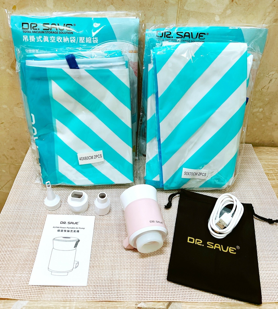 露營旅行換季必備小物-【摩肯】DR. SAVE 3in1極度