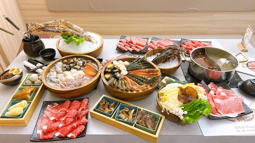台北極鶴和牛鍋物 和牛火鍋120分鐘吃到飽,還有鱈場蟹吃到飽
