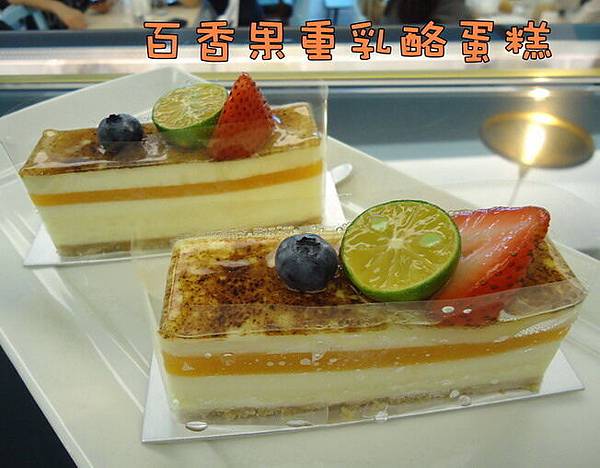 DSC03366 DSC03366