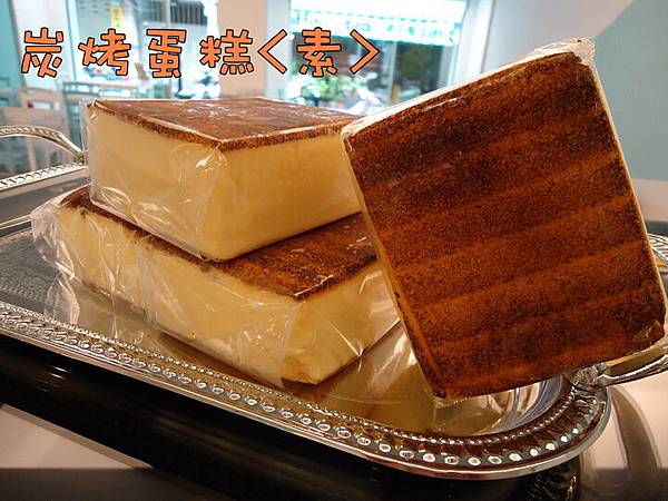 DSC03345 DSC03345