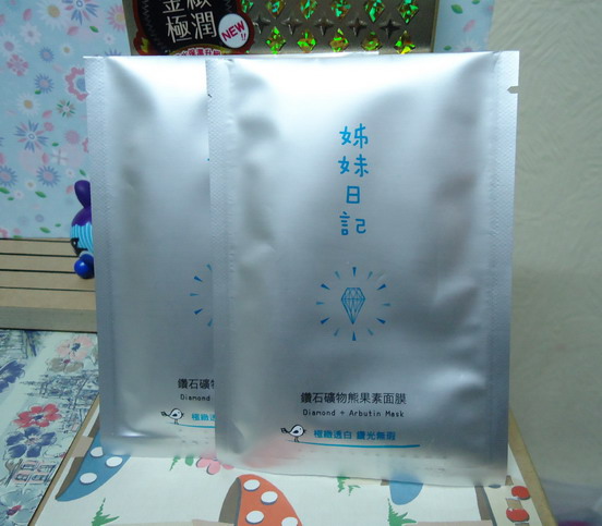 DSC04880 DSC04880