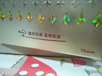 DSC04763 DSC04763