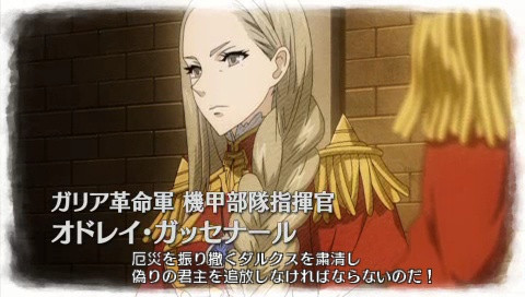 Psp 戦場のヴァルキュリア2 ガリア王立士官学校 葵風小舖 痞客邦 Psp 戦場のヴァルキュリア2 ガリア王立士官学校 葵風小舖 痞客邦