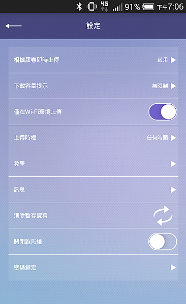 app15 app15