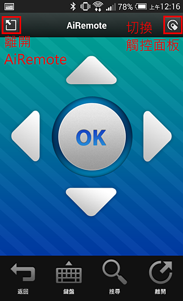 app21 app21
