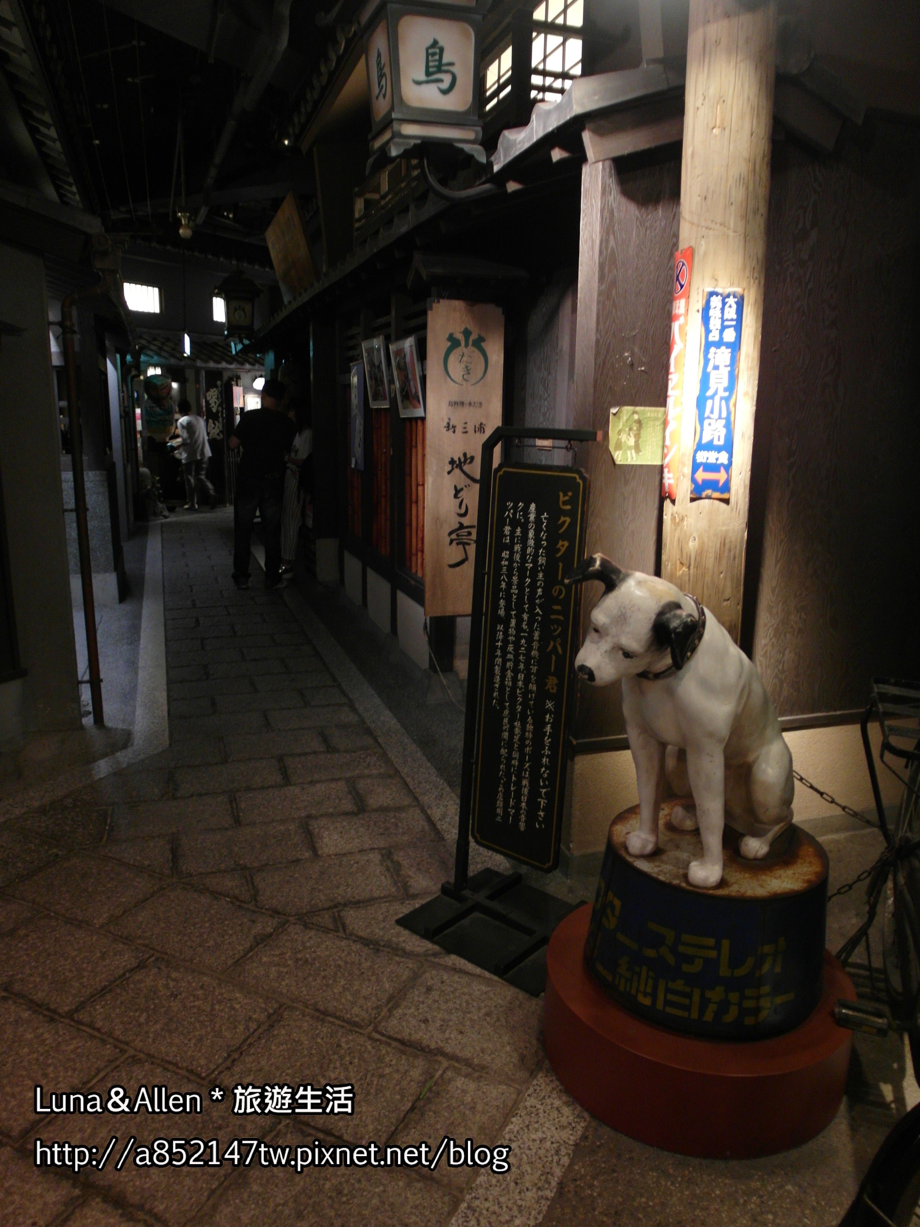 Sky
        Buliding 空中庭園