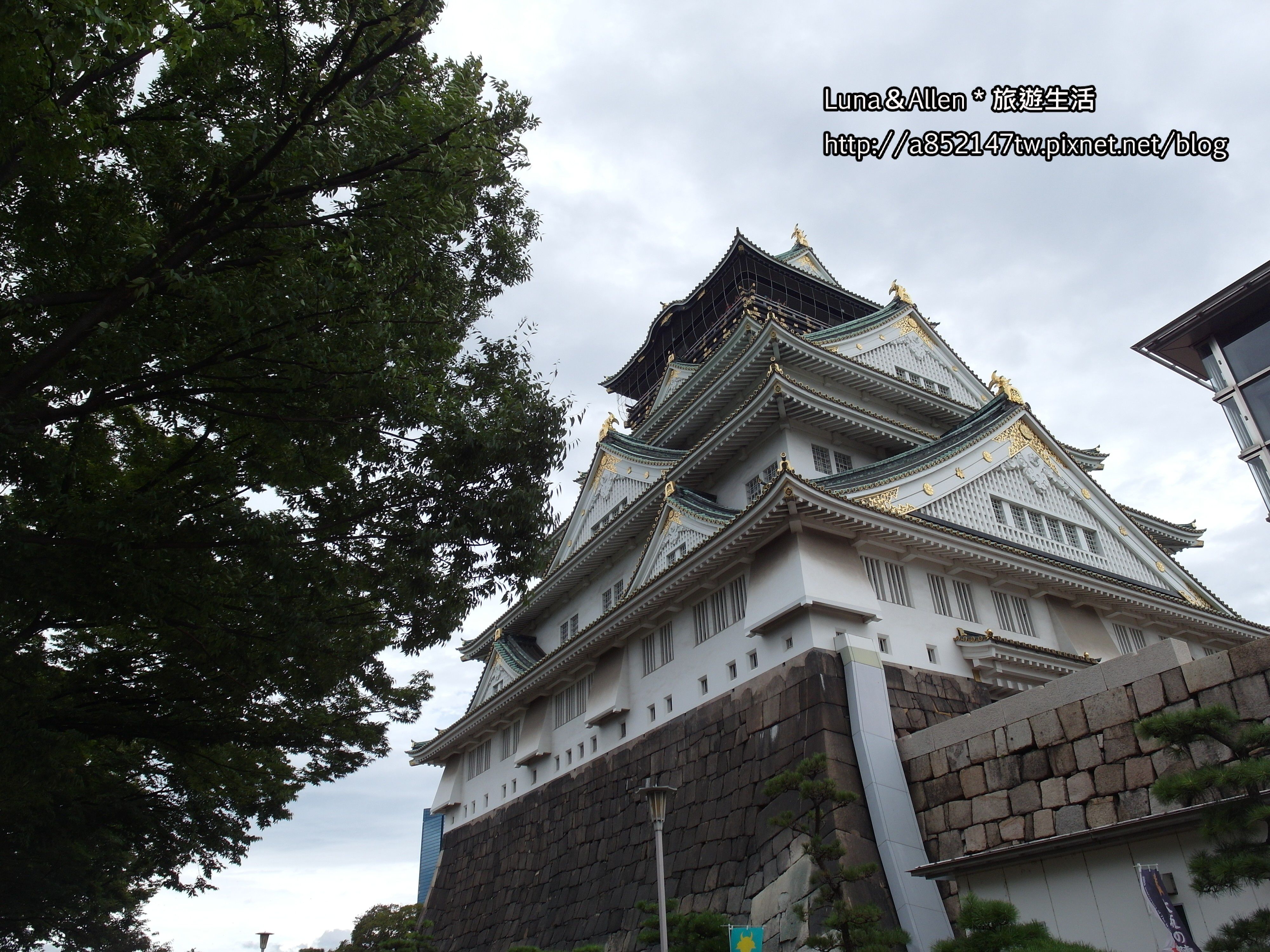 大阪城 天守閣