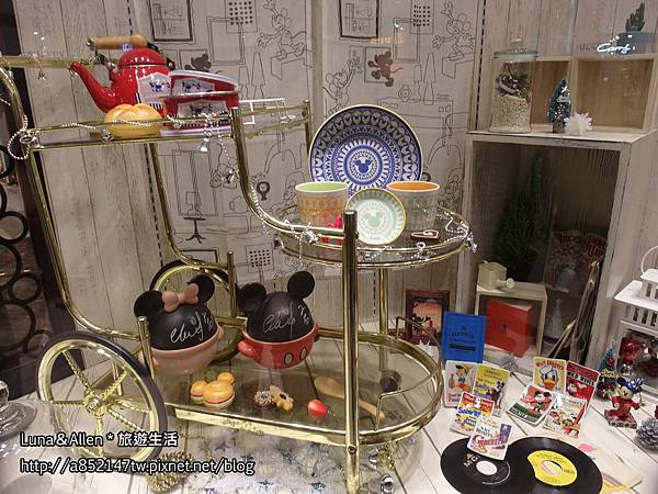 zakka zakka