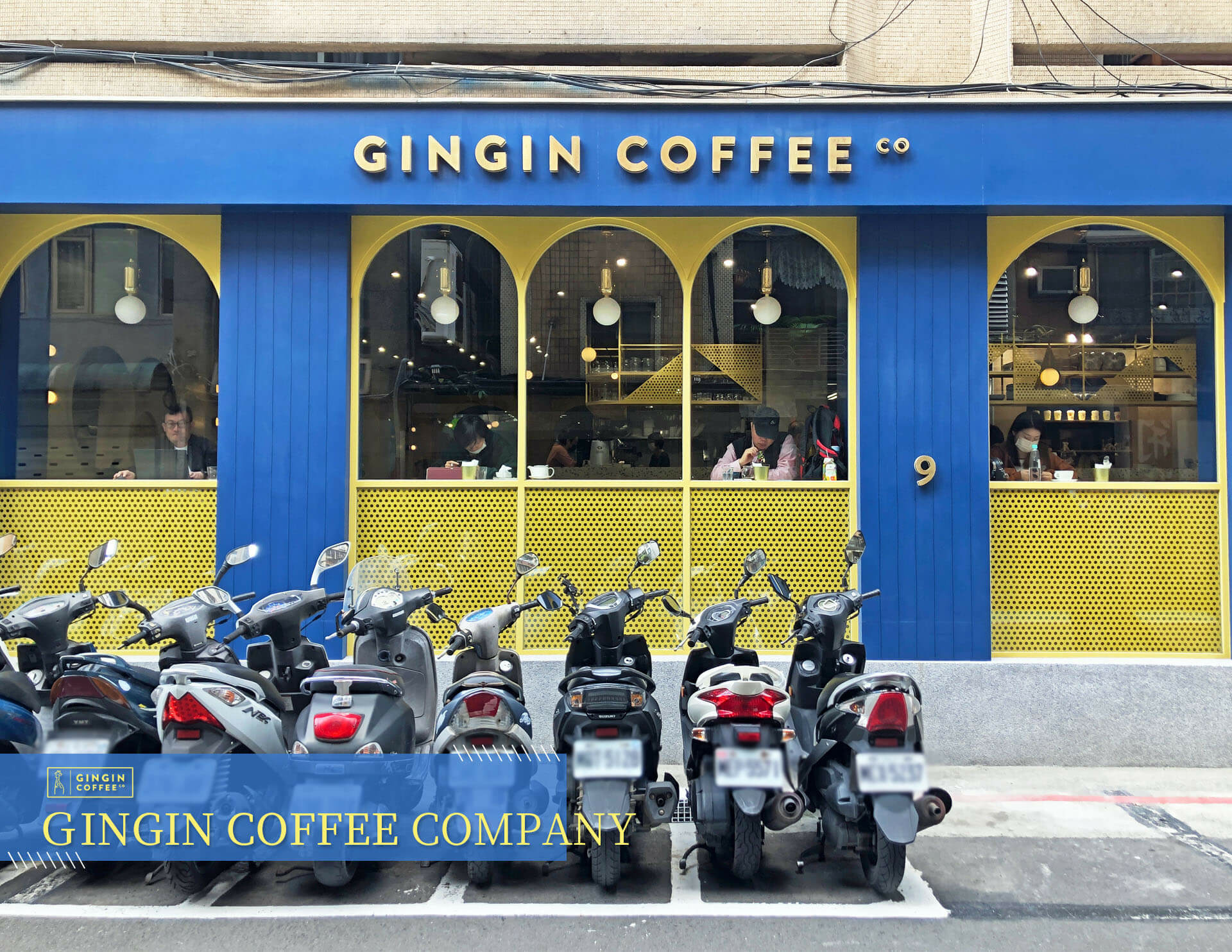 GinGin Coffee Company