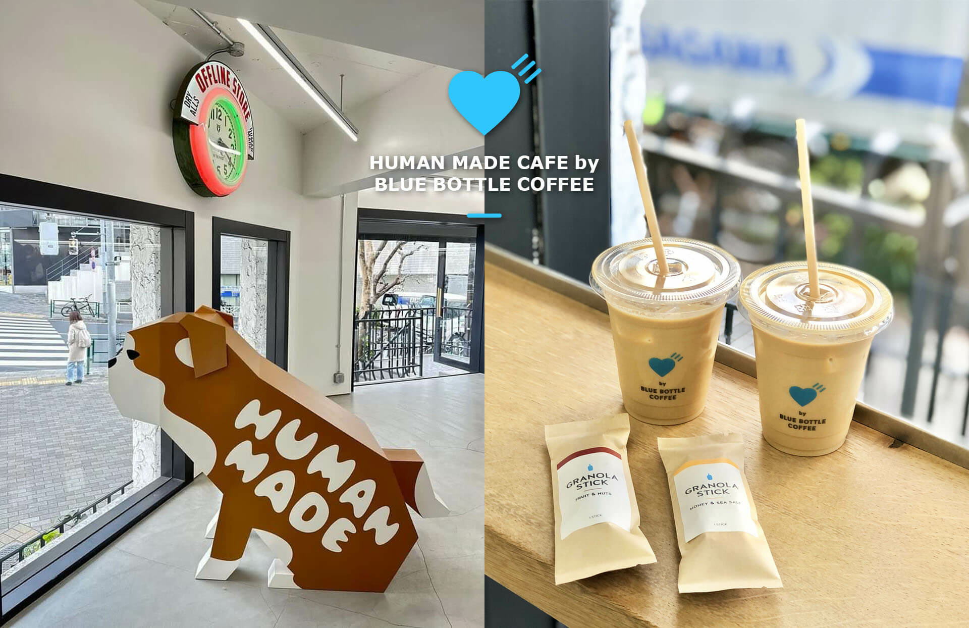 HUMAN MADE Cafe by Blue Bottle Coffee