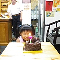 7歲黑森林蛋糕