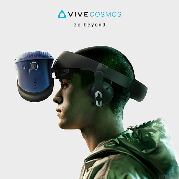 VIVE Cosmos 獨家100度上掀式設計