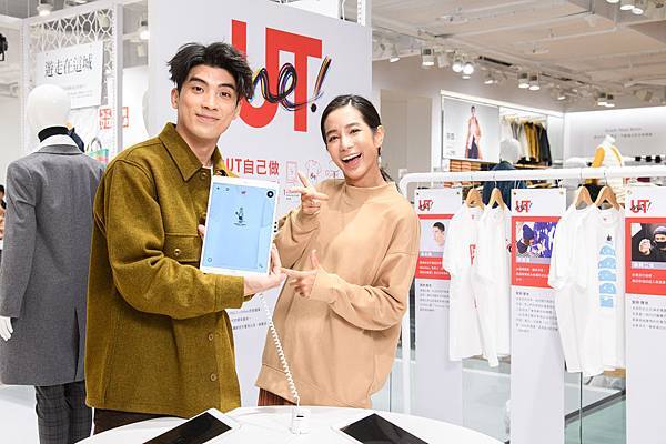 UNIQLO ATT 4 FUN信義店-UTme!專區-2