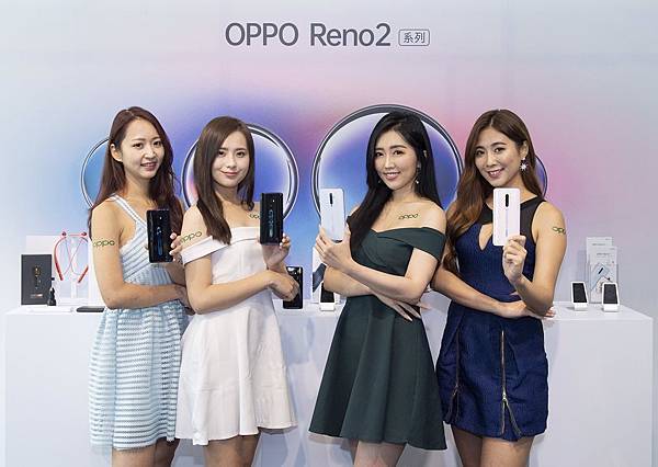 OPPO Reno2系列正式宣告在台上市，支援5倍混合變焦、極夜模式與Ultra Steady超級防手震  帶領Reno系列成為一流影像旗艦.jpg