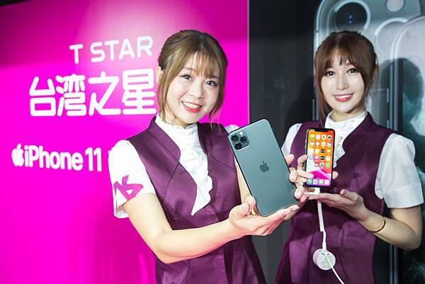 【新聞照片】 台灣之星iPhone 11系列破天荒提前全面直降$4,000 搭配指定優惠最高再折$3,000