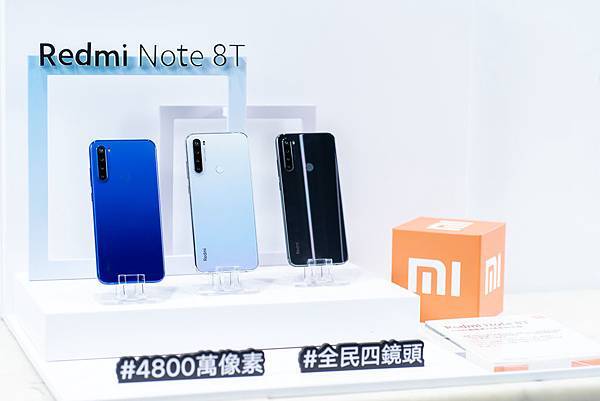 購買超值入門機Redmi Note 8T的4GB+64GB，售價新台幣5,299元，即可獲贈小米商城mi.com新台幣500元現金券乙張