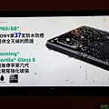 Sony Xperia 10 II-5 (餅乾的3C札記).jpg