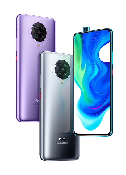 POCO F2 Pro_全色系.png