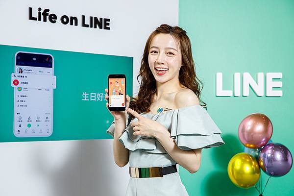 LINE 全新主頁新增「今日壽星」欄位，讓你不再錯過好友生日，還能「傳賀卡」、「送禮物」，即時獻上祝福。(圖由LINE提供).jpg