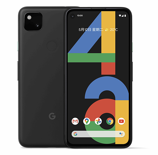 圖1 Google 今(3)日發表最新智慧型手機 Pixel 4a，售價為新台幣11,990元.png