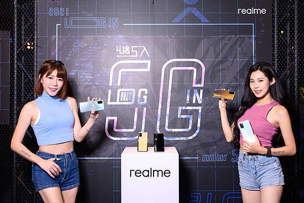 realme於12月22日正式發表兩款5G新機，分別為2020壓軸旗艦機-realme X7 Pro和最好入手的5G手機-realme 7 5G.jpg