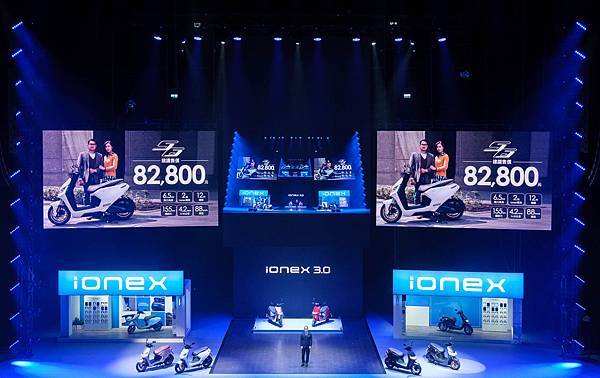 20210318_KYMCO_ionex 3.0_7038.jpg