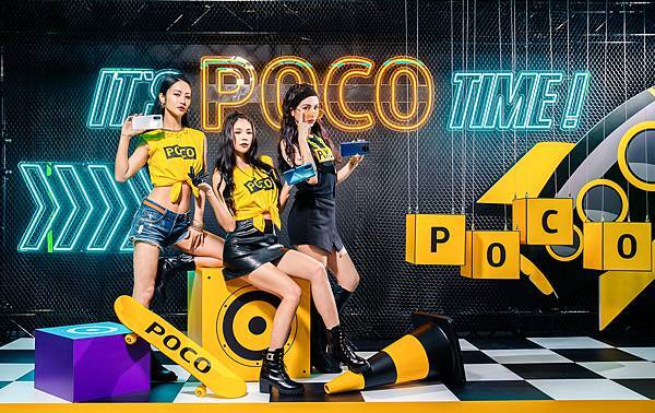 POCO今（22）日宣布在台推出旗艦殺手POCO F3 5G、性能怪獸POCO X3 Pro，將成為5G與4G機款中的雙旗艦，以超越同級產品的性能表現，大舉挺進手機市場。