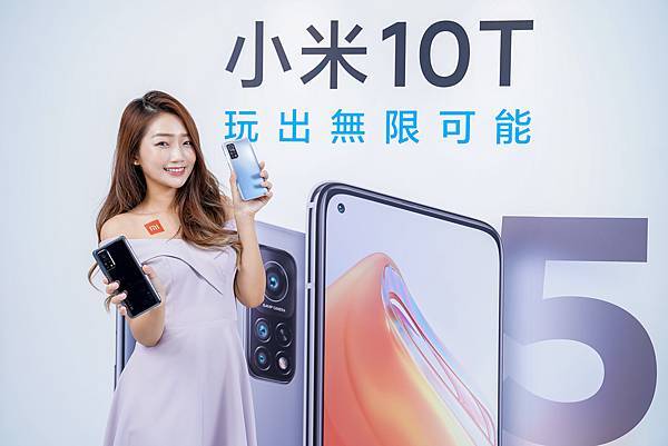 小米10T Pro擁有目前最高畫質一億像素 AI 三鏡頭與5,000mAh 超大電量，於小米母親節活動期間直降新台幣$500元，優惠價只要新台幣$15,499元，領券再折新台幣$200元